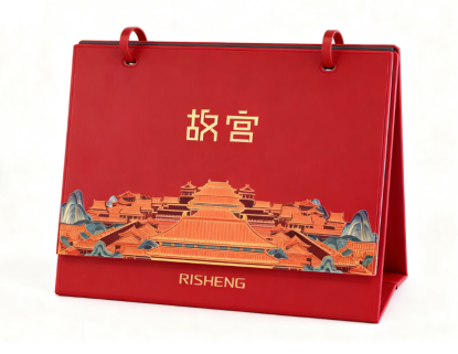 /ueditor/image/20251105/1762307078504885/bc38fb4387b99b9185cc14222d8727ac.png image.png