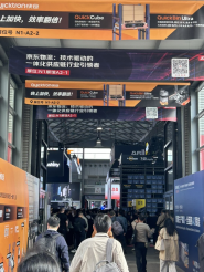 /ueditor/image/20251105/1762311437271903/a250c7474f9048d577bda093e73ac619.png image.png