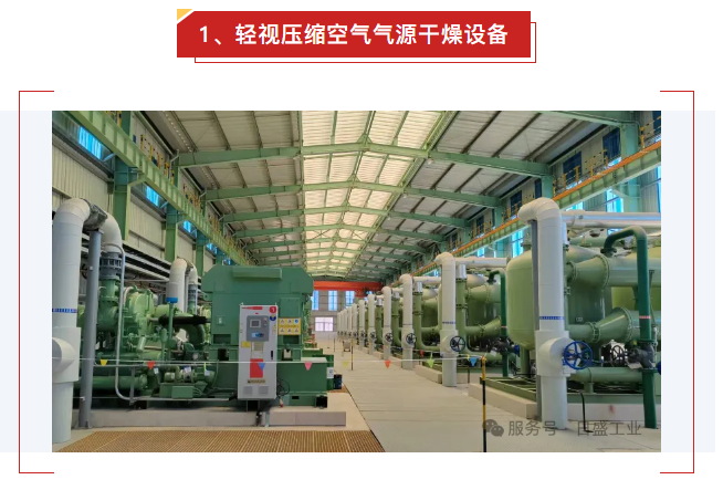sp250605_103023.png